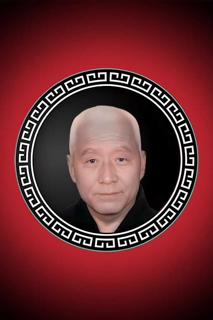 Foto de Sūn Yù Kuí