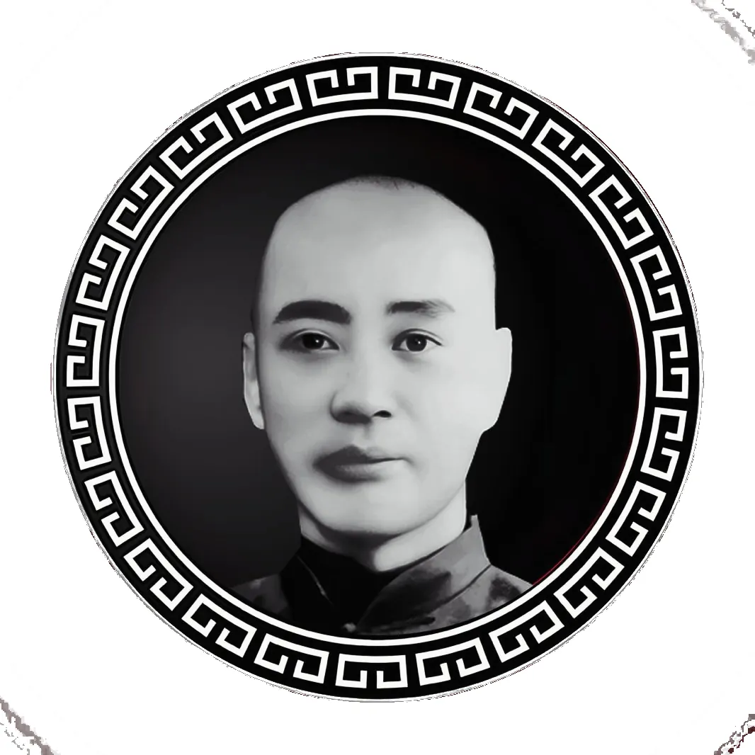 Foto de Sūn Yù Kuí