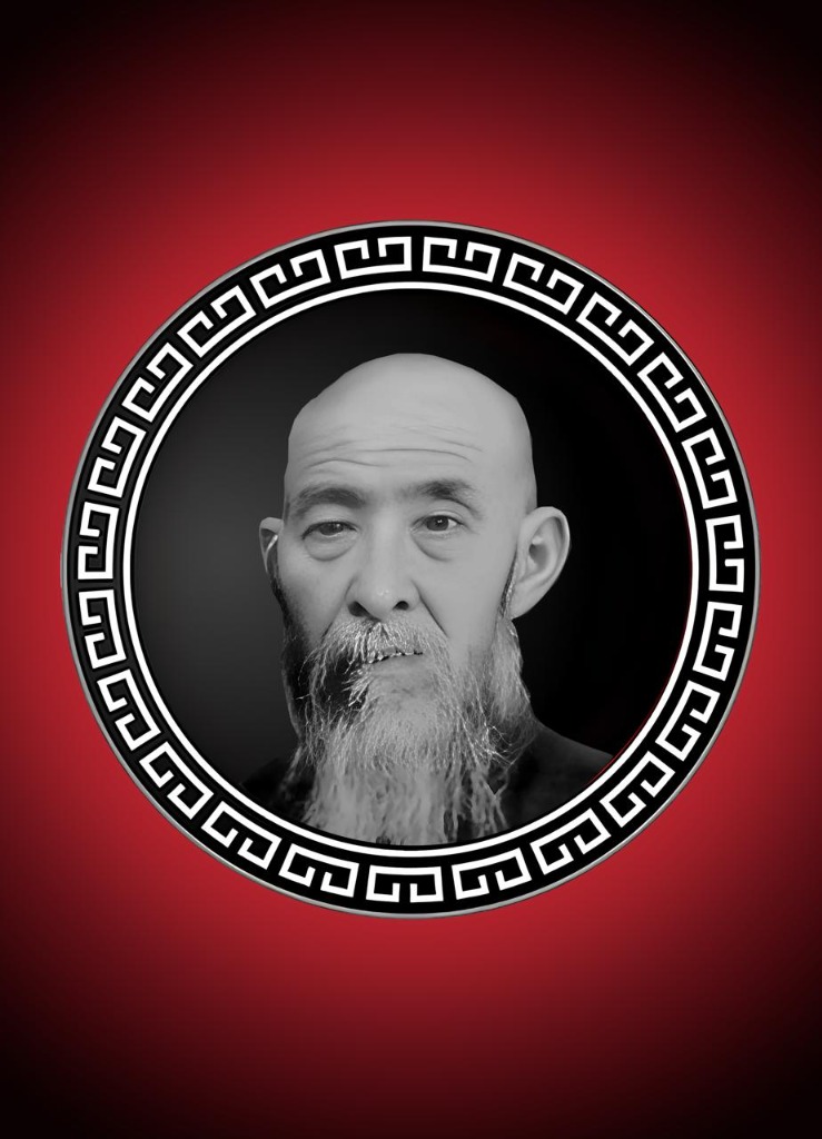 Foto de Sūn Lù Táng